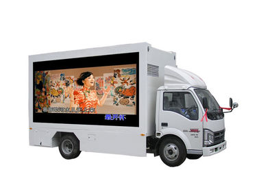 Ψηφιακός πίνακας διαφημίσεων 5mm χρώμα Grayscale επίδειξης φορτηγών των εμπορικών οδηγήσεων πισσών 14bit εικονοκυττάρου προμηθευτής